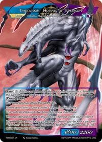 Alex Sansta, Traveling Princess // Thir'ahmh, Hound Of Eternity - The Battle at the Sacred Ruins - Force of Will card