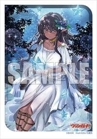 Bushiroad Sleeve Collection Mini Vol.729: Cardfight!! Vanguard - Rive Etoile, Luticia (70 Pack) - Bushiroad Card Sleeves - Card Sleeves card