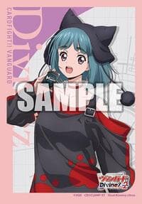 Bushiroad Sleeve Collection Mini Vol.743: Cardfight!! Vanguard - Yuna Saionji (70 Pack) - Bushiroad Card Sleeves - Card Sleeves card