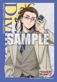 Bushiroad Sleeve Collection Mini Vol.739: Cardfight!! Vanguard - Kyohma Kurosaki (70 Pack) - Bushiroad Card Sleeves - Card Sleeves card