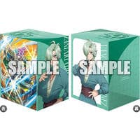 Bushiroad Deck Holder Collection V3 Vol.836: Cardfight!! Vanguard - Jinki Mukae & Destined One of Protection, Alden - Bushiroad Deck Boxes - Deck Boxes card
