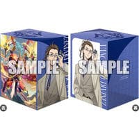 Bushiroad Deck Holder Collection V3 Vol.834: Cardfight!! Vanguard - Kyohma Kurosaki & Destined One of Scales, Aelquilibria - Bushiroad Deck Boxes - Deck Boxes card