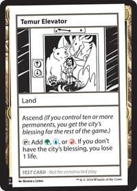 Temur Elevator - Mystery Booster 2 Playtest Cards - Magic: The Gathering card