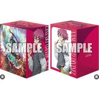 Bushiroad Deck Holder Collection V3 Vol.833: Cardfight!! Vanguard - Kuon Aikawa & Destined One of Infinity, Levidras - Bushiroad Deck Boxes - Deck Boxes card