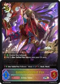 Ginsetsu, Great Fox - Shadowverse: Evolve Promo Cards - Shadowverse: Evolve card