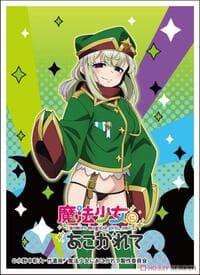 Character Sleeve (EN-1312): Gushing over Magical Girls - Leopard (65-Pack) - Ensky Card Sleeves - Card Sleeves card