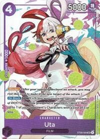 Uta - ST05-004 (Premium Card Collection -Uta-) - One Piece Promotion Cards - One Piece Card Game card