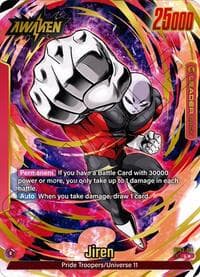 Jiren - FB03-001 (Alternate Art) - Raging Roar - Dragon Ball Super: Fusion World card