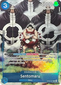 Sentomaru (Premium Card Collection -BANDAI CARD GAMES Fest. 23-24 Edition-) - One Piece Promotion Cards - One Piece Card Game card