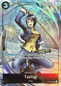 Tashigi (Premium Card Collection -BANDAI CARD GAMES Fest. 23-24 Edition-) - One Piece Promotion Cards - One Piece Card Game card