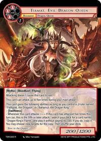 Tiamat, Evil Dragon Queen - The Battle at the Sacred Ruins - Force of Will card