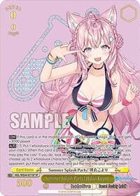 Summer Splash Party! Hakui Koyori (SP) - hololive production Summer Collection Premium Booster - Weiss Schwarz card