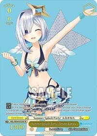 Summer Splash Party! Amane Kanata (SP) - hololive production Summer Collection Premium Booster - Weiss Schwarz card