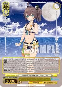 Summer Splash Party! Natsuiro Matsuri (HLP) - hololive production Summer Collection Premium Booster - Weiss Schwarz card