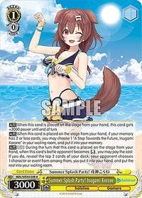 Summer Splash Party! Inugami Korone - hololive production Summer Collection Premium Booster - Weiss Schwarz card