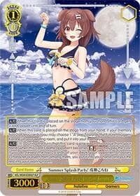 Summer Splash Party! Inugami Korone (HLP) - hololive production Summer Collection Premium Booster - Weiss Schwarz card