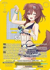 Summer Splash Party! Inugami Korone (SP) - hololive production Summer Collection Premium Booster - Weiss Schwarz card