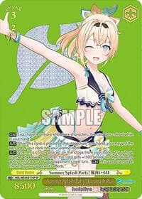 Summer Splash Party! Kazama Iroha (SP) - hololive production Summer Collection Premium Booster - Weiss Schwarz card