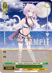 Summer Splash Party! Nekomata Okayu (HLP) - hololive production Summer Collection Premium Booster - Weiss Schwarz card