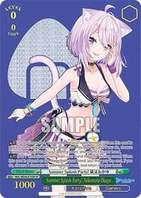Summer Splash Party! Nekomata Okayu (SP) - hololive production Summer Collection Premium Booster - Weiss Schwarz card