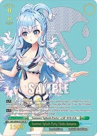 Summer Splash Party! Kobo Kanaeru (SP) - hololive production Summer Collection Premium Booster - Weiss Schwarz card
