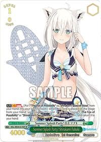 Summer Splash Party! Shirakami Fubuki (SP) - hololive production Summer Collection Premium Booster - Weiss Schwarz card
