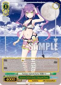 Summer Splash Party! Tokoyami Towa (HLP) - hololive production Summer Collection Premium Booster - Weiss Schwarz card