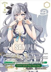 Summer Splash Party! Vestia Zeta (SP) - hololive production Summer Collection Premium Booster - Weiss Schwarz card