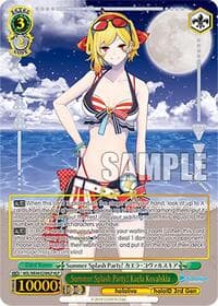Summer Splash Party! Kaela Kovalskia (HLP) - hololive production Summer Collection Premium Booster - Weiss Schwarz card