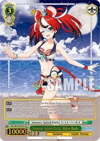 Summer Splash Party! Hakos Baelz (HLP) - hololive production Summer Collection Premium Booster - Weiss Schwarz card