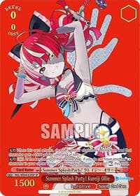 Summer Splash Party! Kureiji Ollie (SP) - hololive production Summer Collection Premium Booster - Weiss Schwarz card