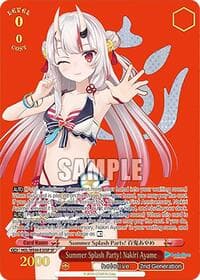 Summer Splash Party! Nakiri Ayame (SP) - hololive production Summer Collection Premium Booster - Weiss Schwarz card