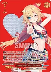 Summer Splash Party! Akai Haato (SP) - hololive production Summer Collection Premium Booster - Weiss Schwarz card