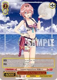 Summer Splash Party! Takane Lui (HLP) - hololive production Summer Collection Premium Booster - Weiss Schwarz card