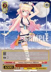 Summer Splash Party! Momosuzu Nene (HLP) - hololive production Summer Collection Premium Booster - Weiss Schwarz card