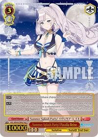 Summer Splash Party! Pavolia Reine (HLP) - hololive production Summer Collection Premium Booster - Weiss Schwarz card
