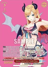 Summer Splash Party! Yuzuki Choco (SP) - hololive production Summer Collection Premium Booster - Weiss Schwarz card