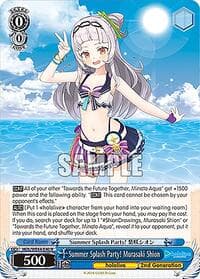 Summer Splash Party! Murasaki Shion - hololive production Summer Collection Premium Booster - Weiss Schwarz card
