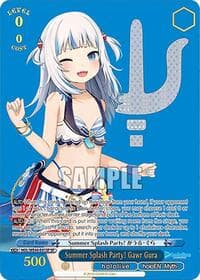 Summer Splash Party! Gawr Gura (SP) - hololive production Summer Collection Premium Booster - Weiss Schwarz card