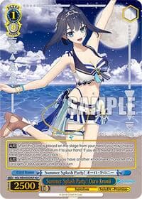 Summer Splash Party! Ouro Kronii (HLP) - hololive production Summer Collection Premium Booster - Weiss Schwarz card