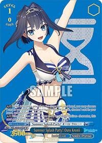 Summer Splash Party! Ouro Kronii (SP) - hololive production Summer Collection Premium Booster - Weiss Schwarz card