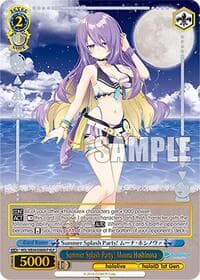 Summer Splash Party! Moona Hoshinova (HLP) - hololive production Summer Collection Premium Booster - Weiss Schwarz card