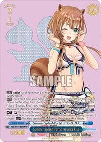 Summer Splash Party! Ayunda Risu (SP) - hololive production Summer Collection Premium Booster - Weiss Schwarz card