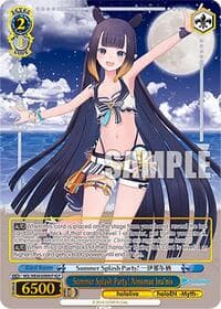 Summer Splash Party! Ninomae Ina'nis (HLP) - hololive production Summer Collection Premium Booster - Weiss Schwarz card