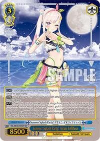 Summer Splash Party! Airani Iofifteen (HLP) - hololive production Summer Collection Premium Booster - Weiss Schwarz card
