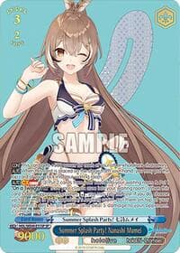 Summer Splash Party! Nanashi Mumei (SP) - hololive production Summer Collection Premium Booster - Weiss Schwarz card