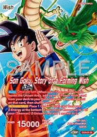 Son Goku // Son Goku, Story of a forming Wish - Expansion Deck Box Set 24: Premium 7th Anniversary Box 2024 - Dragon Ball Super: Masters card