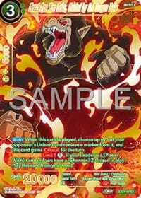 Great Ape Son Goku, Guided by the Dragon Balls - Expansion Deck Box Set 24: Premium 7th Anniversary Box 2024 - Dragon Ball Super: Masters card