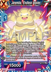 Janemba, Endless Copies - Expansion Deck Box Set 24: Premium 7th Anniversary Box 2024 - Dragon Ball Super: Masters card