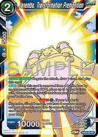 Janemba, Transformation Premonition - Expansion Deck Box Set 24: Premium 7th Anniversary Box 2024 - Dragon Ball Super: Masters card